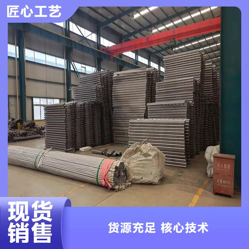 护栏 桥梁护栏厂家用心制造