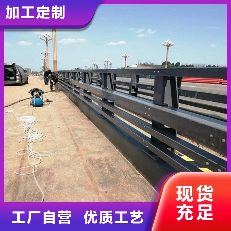 护栏 桥梁护栏厂家用心制造