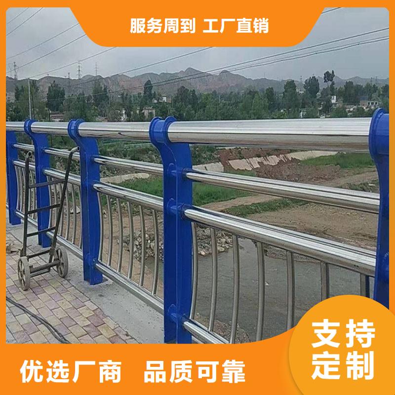 护栏 桥梁护栏厂家用心制造