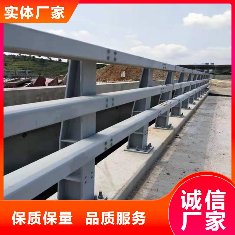 护栏 桥梁护栏厂家用心制造
