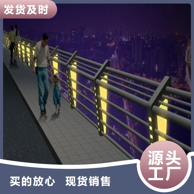 护栏 桥梁护栏厂家用心制造