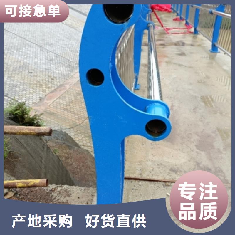 护栏道路栏杆厂家直接面向客户