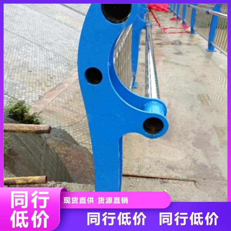 护栏道路栏杆厂家直接面向客户