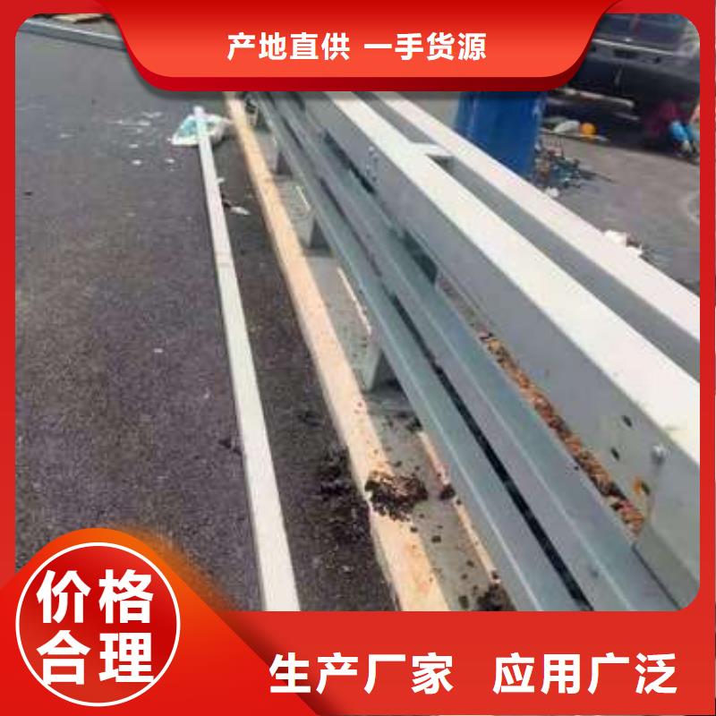 护栏道路栏杆厂家直接面向客户