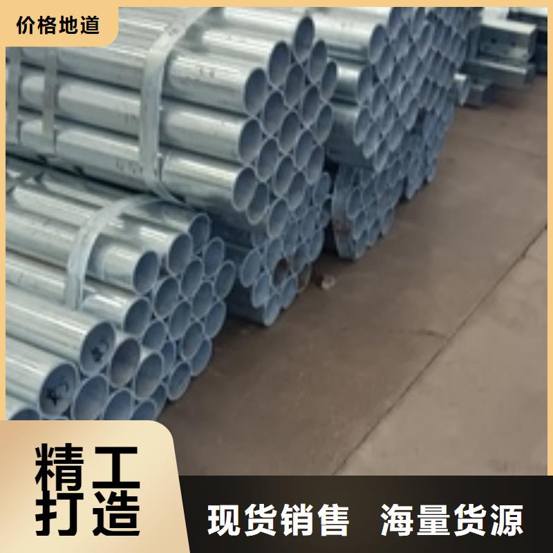 护栏道路栏杆厂家直接面向客户