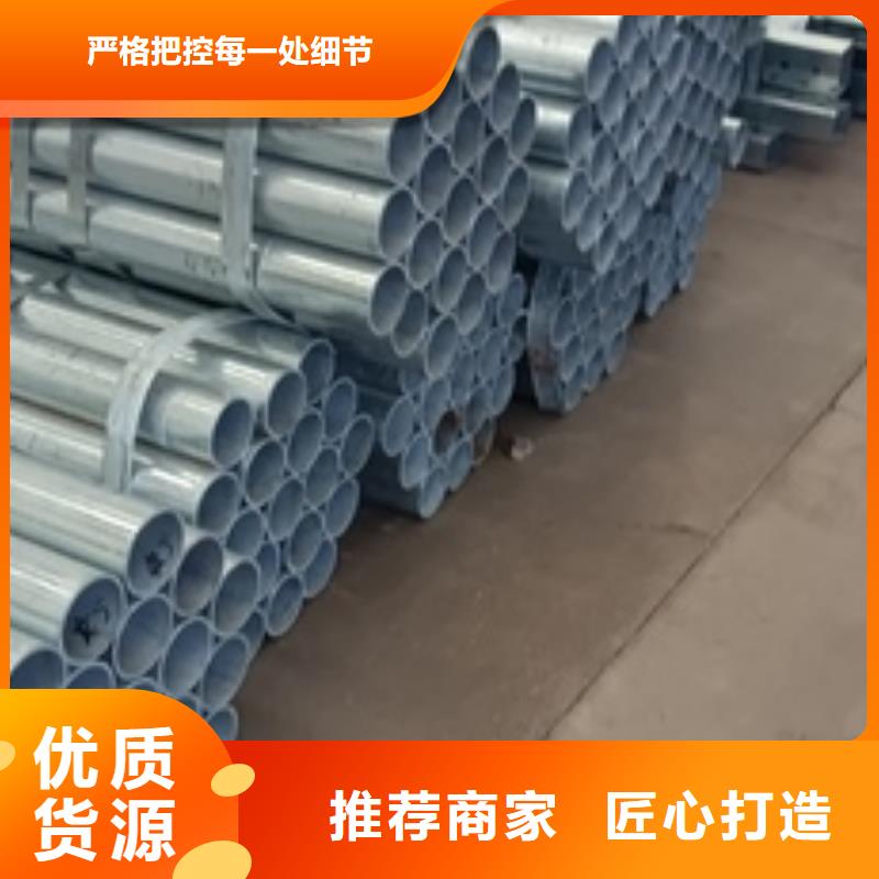 护栏道路栏杆厂家直接面向客户