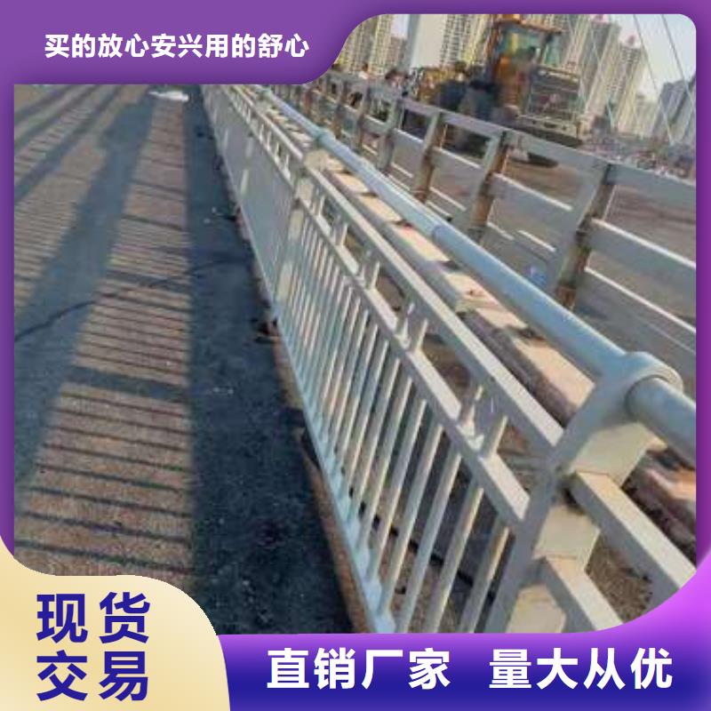 护栏道路栏杆厂家直接面向客户