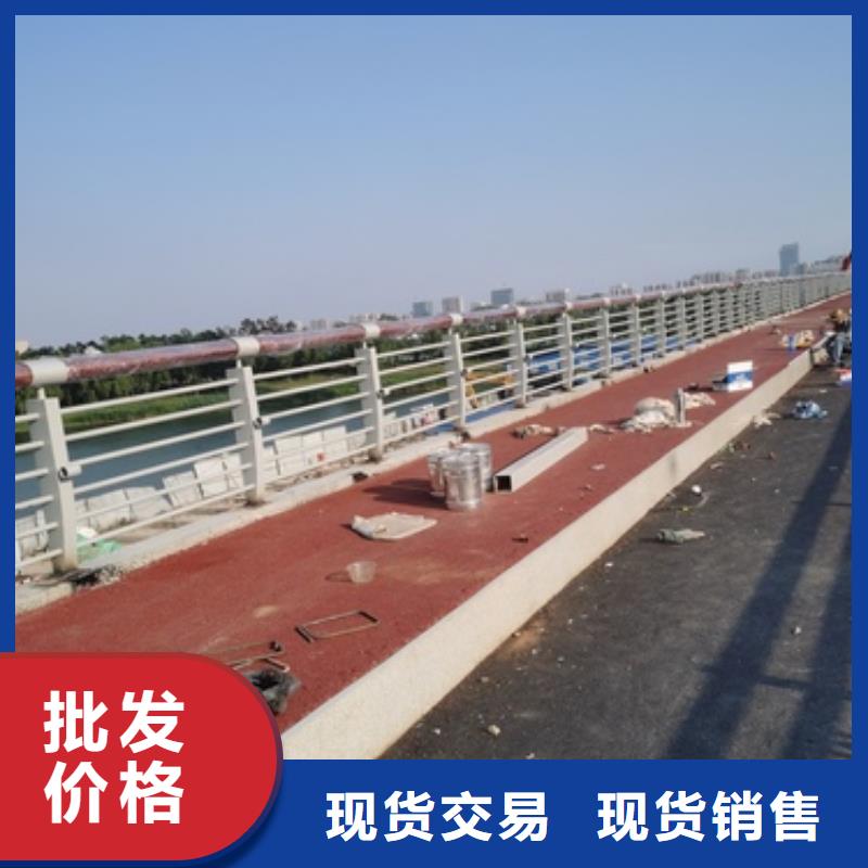 护栏道路栏杆厂家直接面向客户