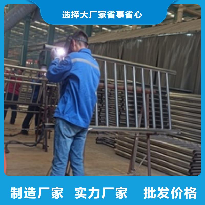 护栏道路栏杆厂家直接面向客户