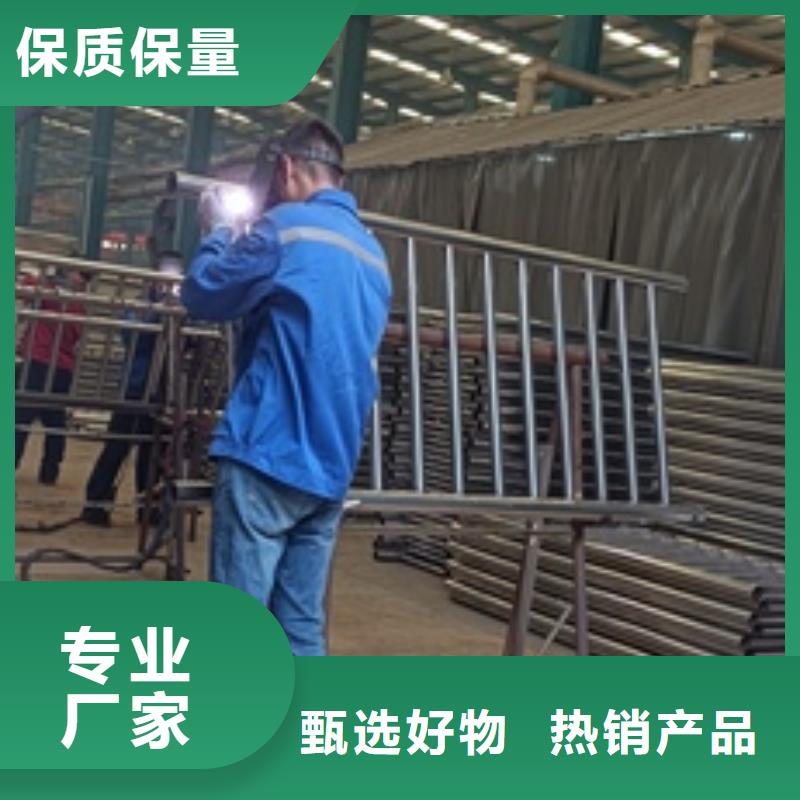 护栏道路栏杆厂家直接面向客户