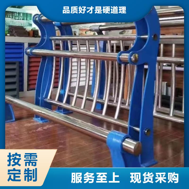 护栏道路栏杆厂家直接面向客户