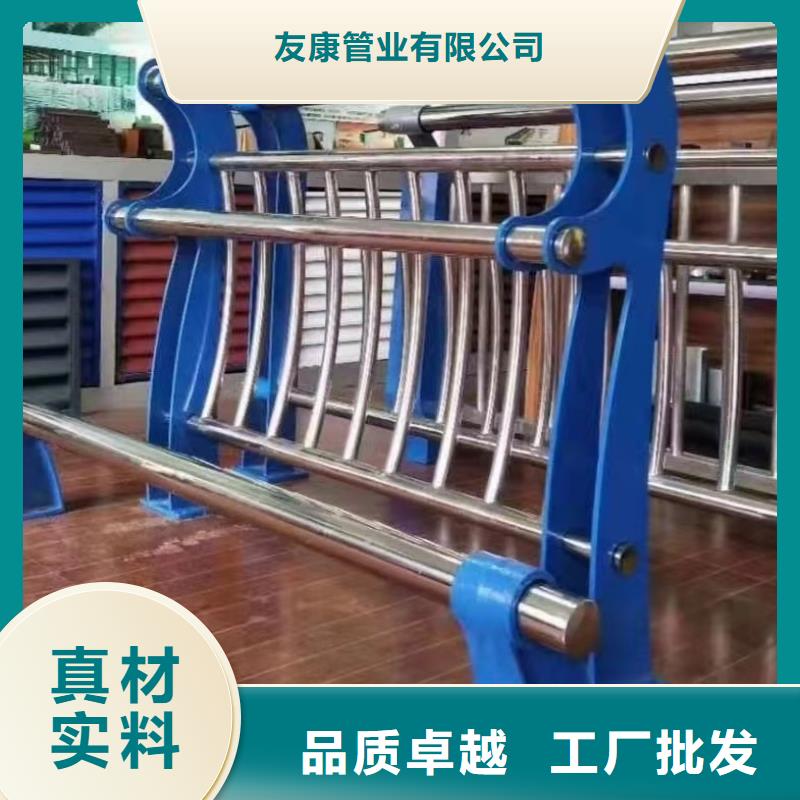 护栏道路栏杆厂家直接面向客户