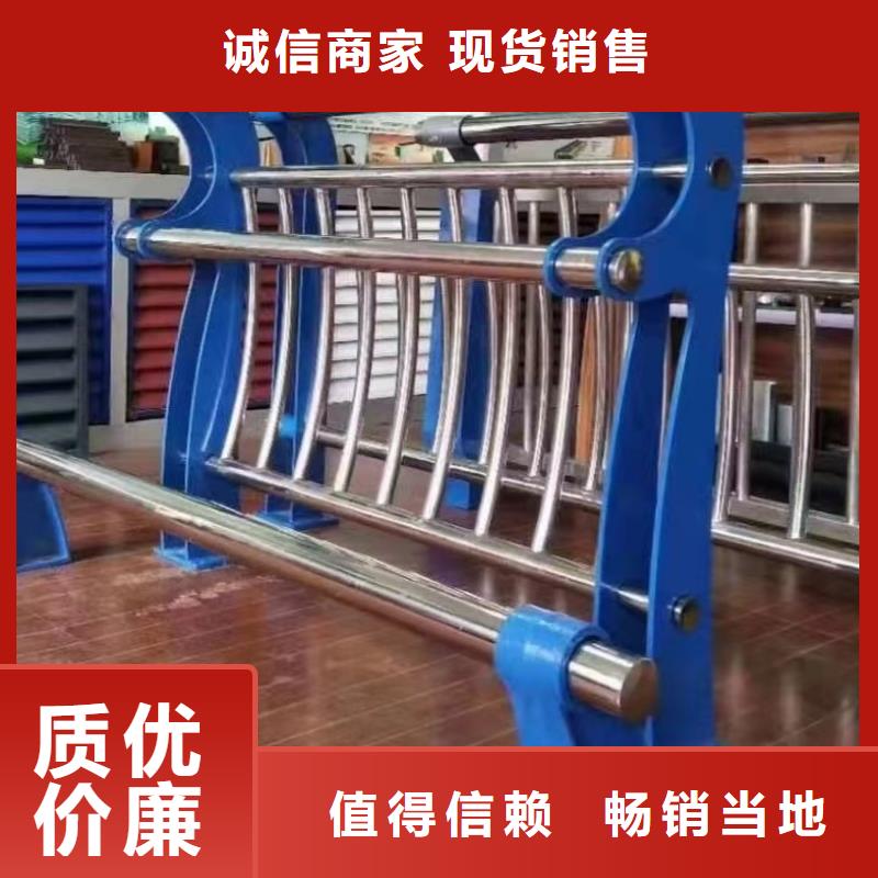 护栏道路栏杆厂家直接面向客户