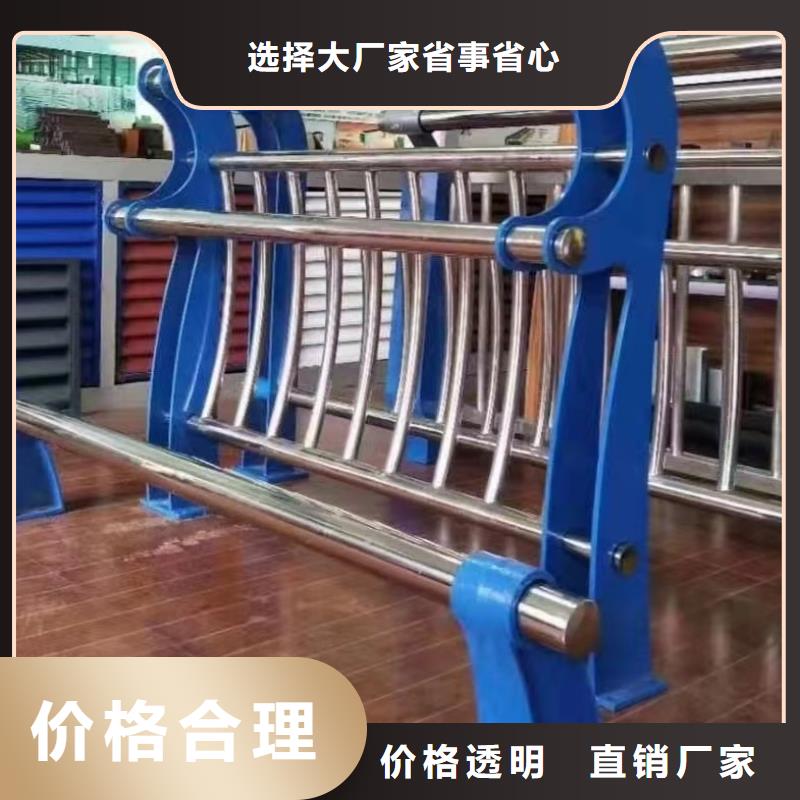 护栏道路栏杆厂家直接面向客户