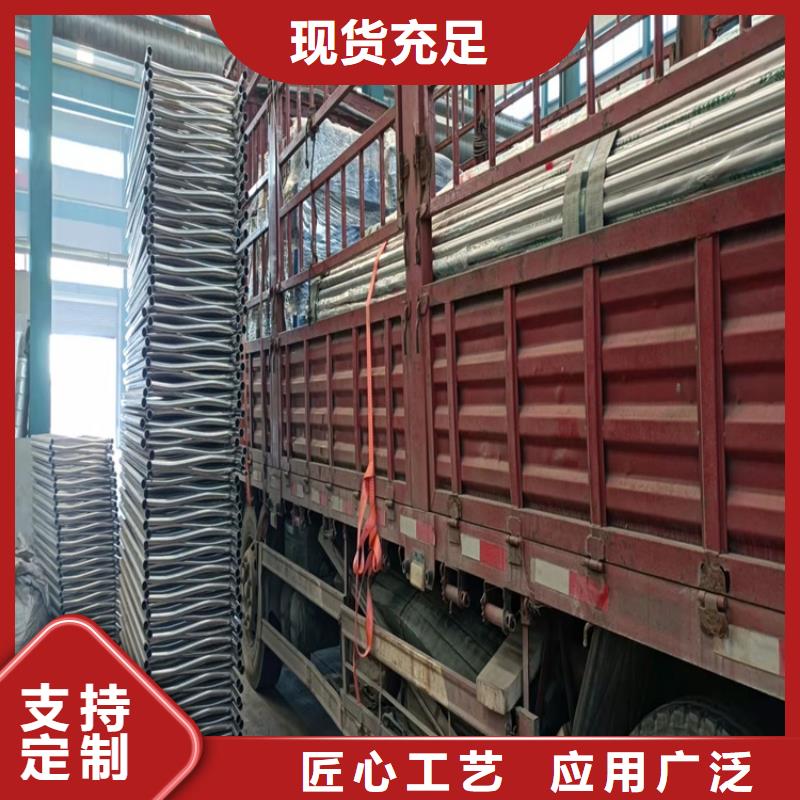 桥梁护栏路隔离护栏供应商