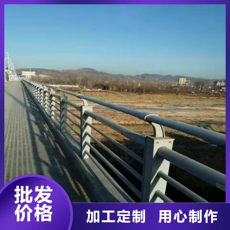 桥梁护栏路隔离护栏供应商