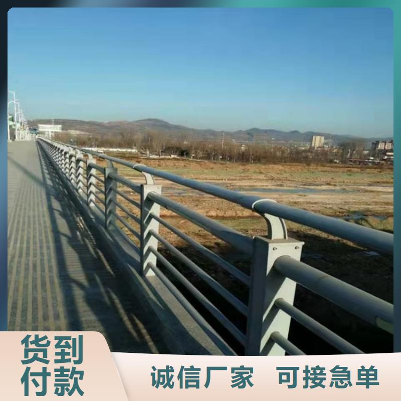 桥梁护栏路隔离护栏供应商