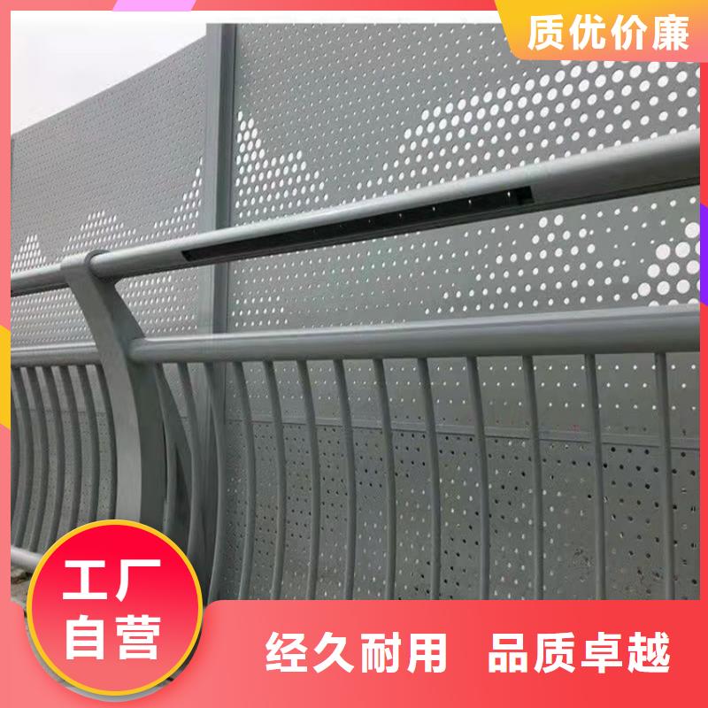 桥梁护栏路隔离护栏供应商