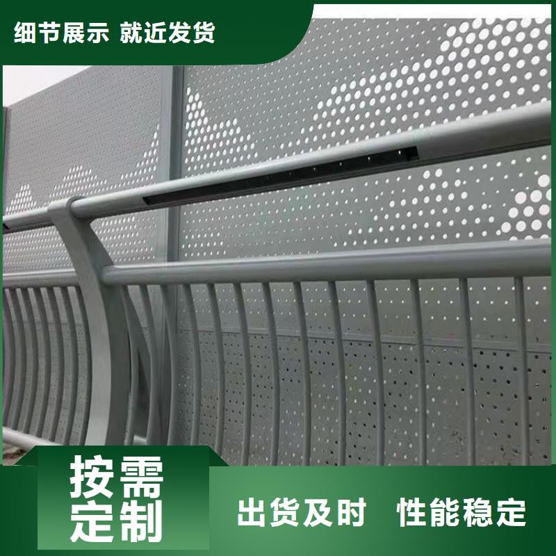 桥梁护栏路隔离护栏供应商