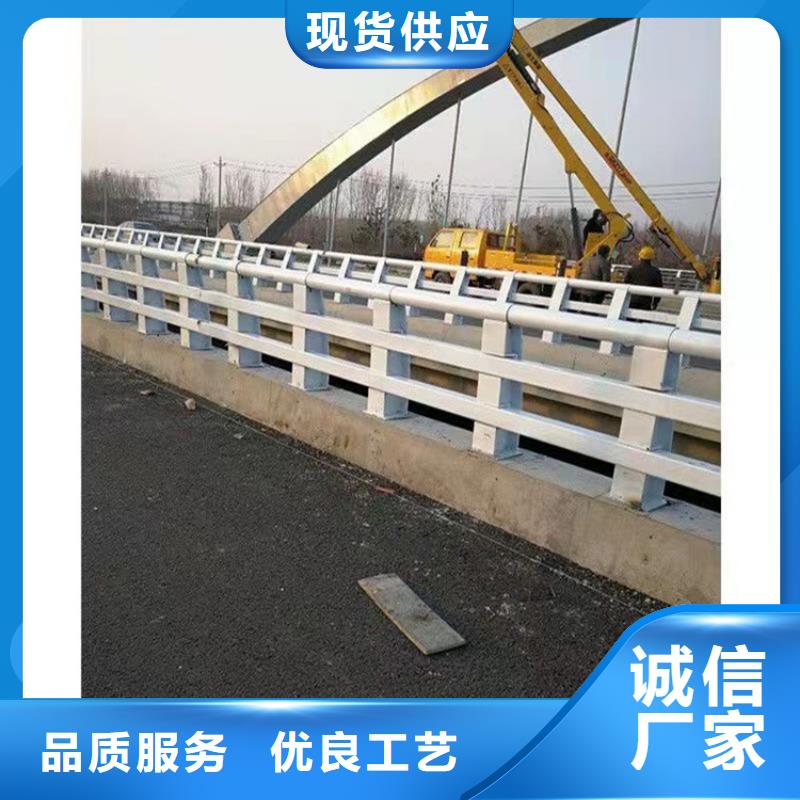 桥梁护栏路隔离护栏供应商