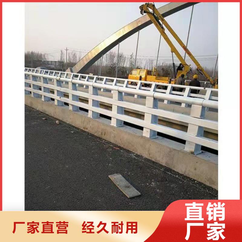 桥梁护栏路隔离护栏供应商
