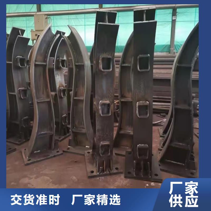 桥梁护栏路隔离护栏供应商