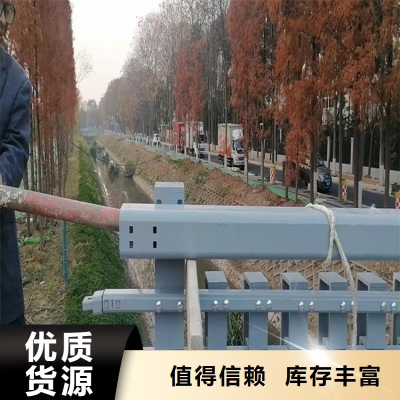 桥梁护栏路隔离护栏供应商