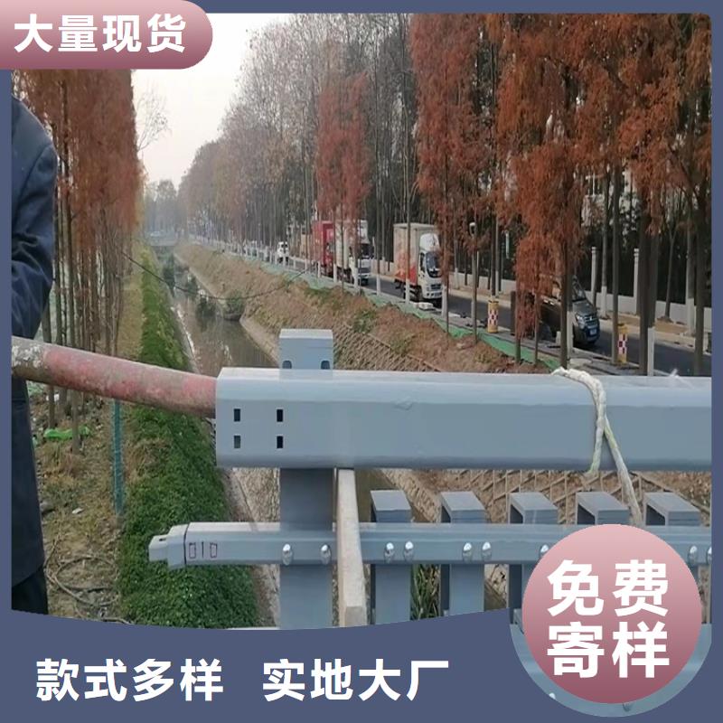桥梁护栏路隔离护栏供应商