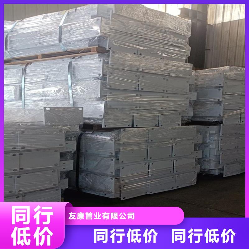 桥梁护栏路隔离护栏供应商