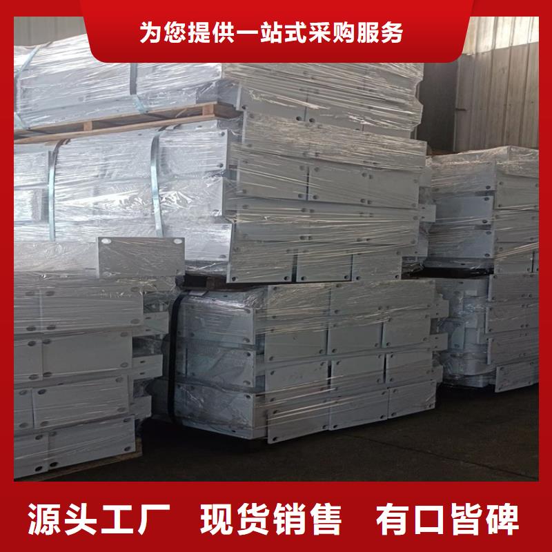 桥梁护栏路隔离护栏供应商