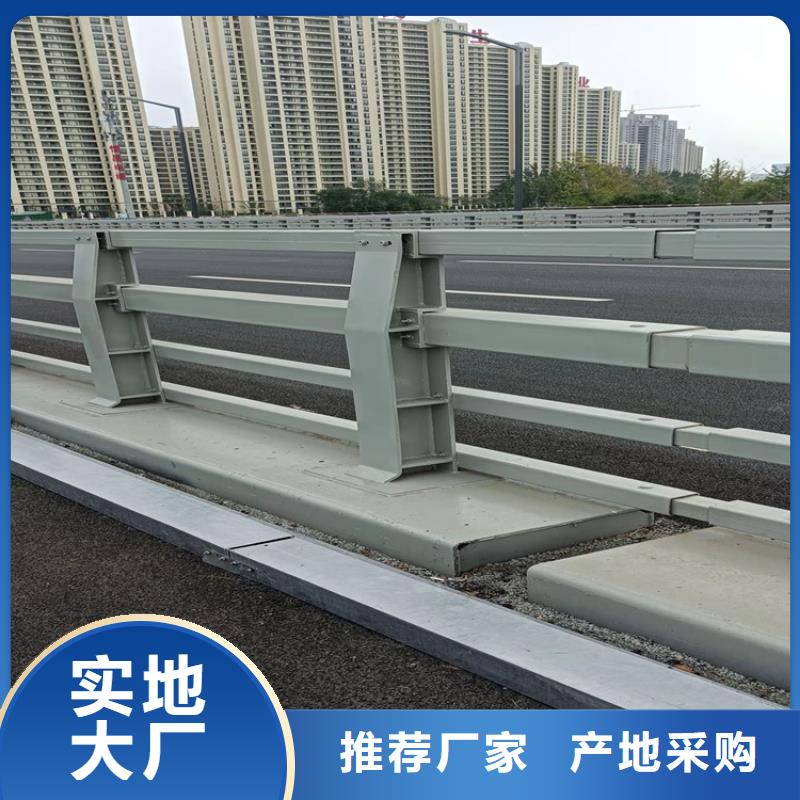 防撞桥梁护栏景区护栏对质量负责