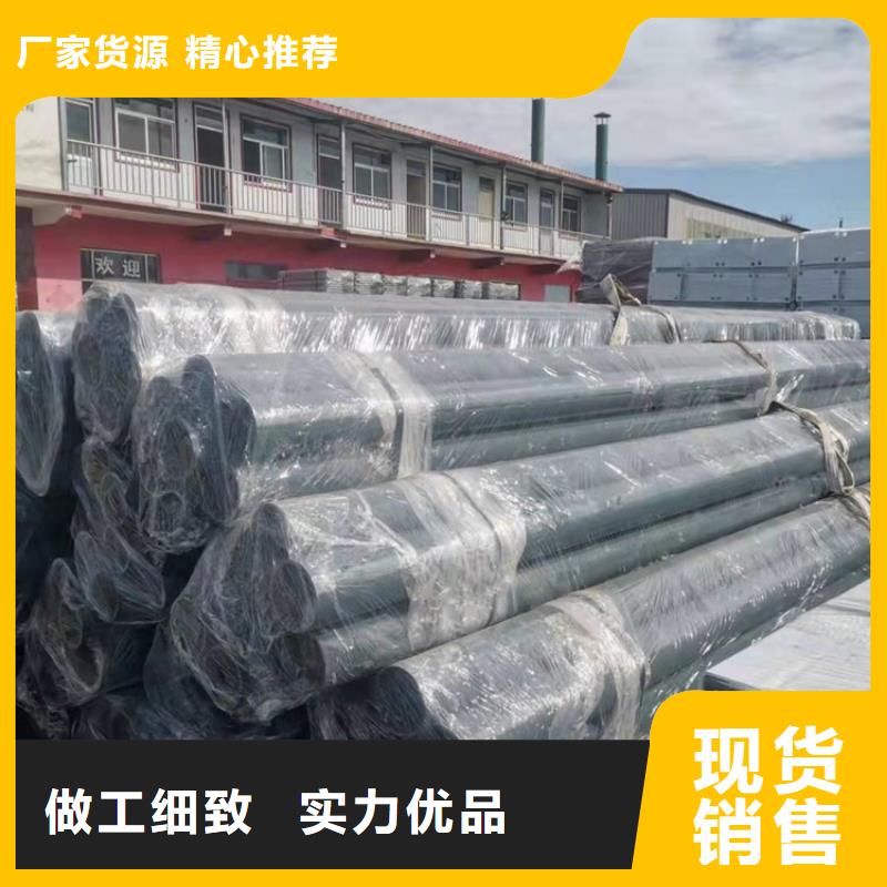 防撞桥梁护栏景区护栏对质量负责