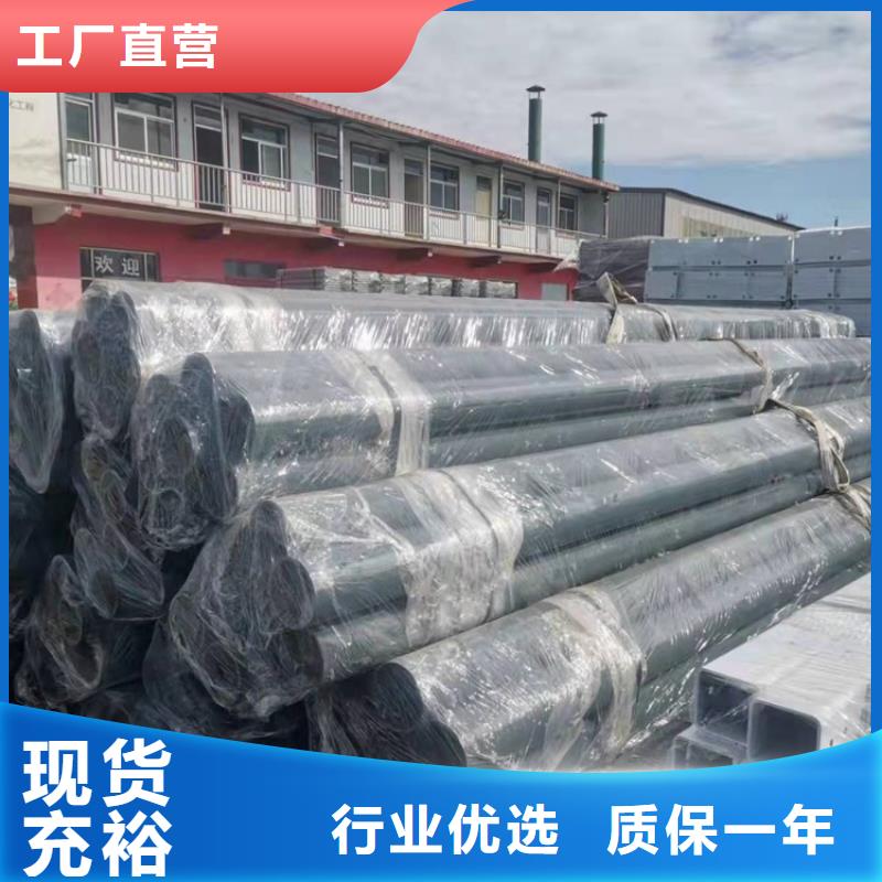 防撞桥梁护栏景区护栏对质量负责