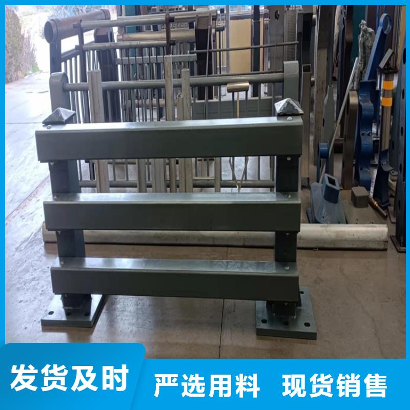 防撞桥梁护栏景区护栏对质量负责