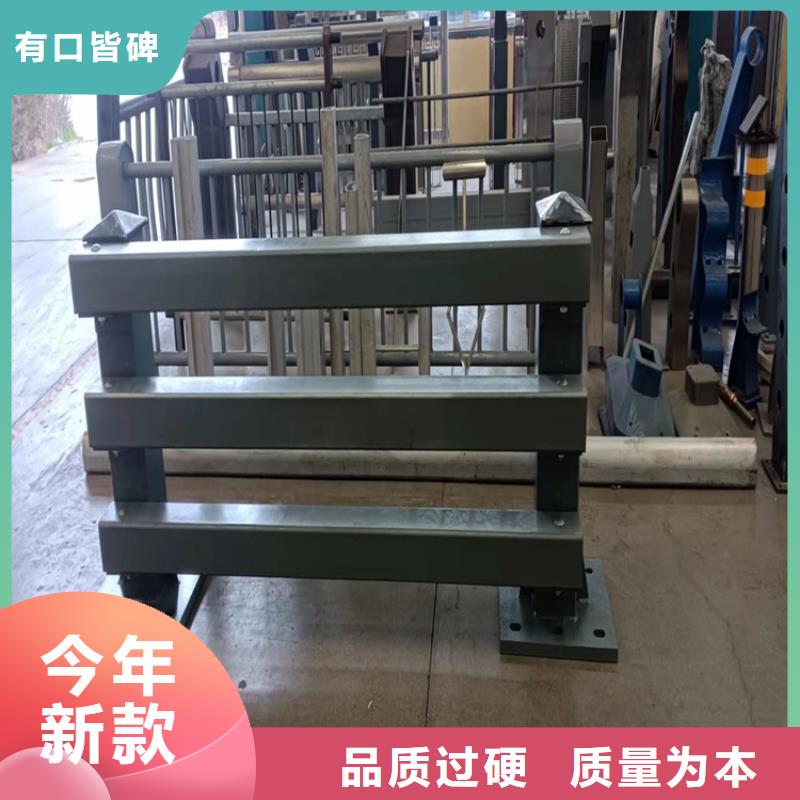 防撞桥梁护栏景区护栏对质量负责