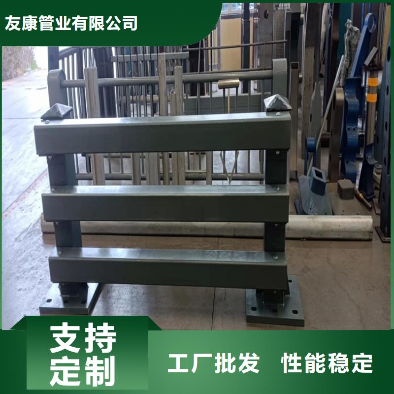 防撞桥梁护栏景区护栏对质量负责