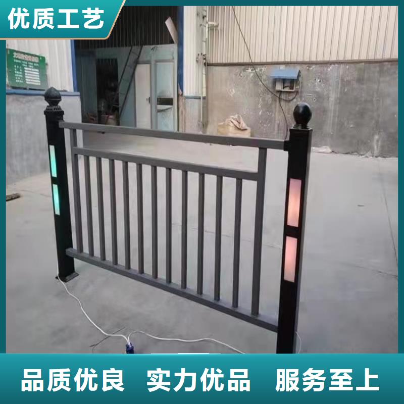 防撞桥梁护栏景区护栏对质量负责