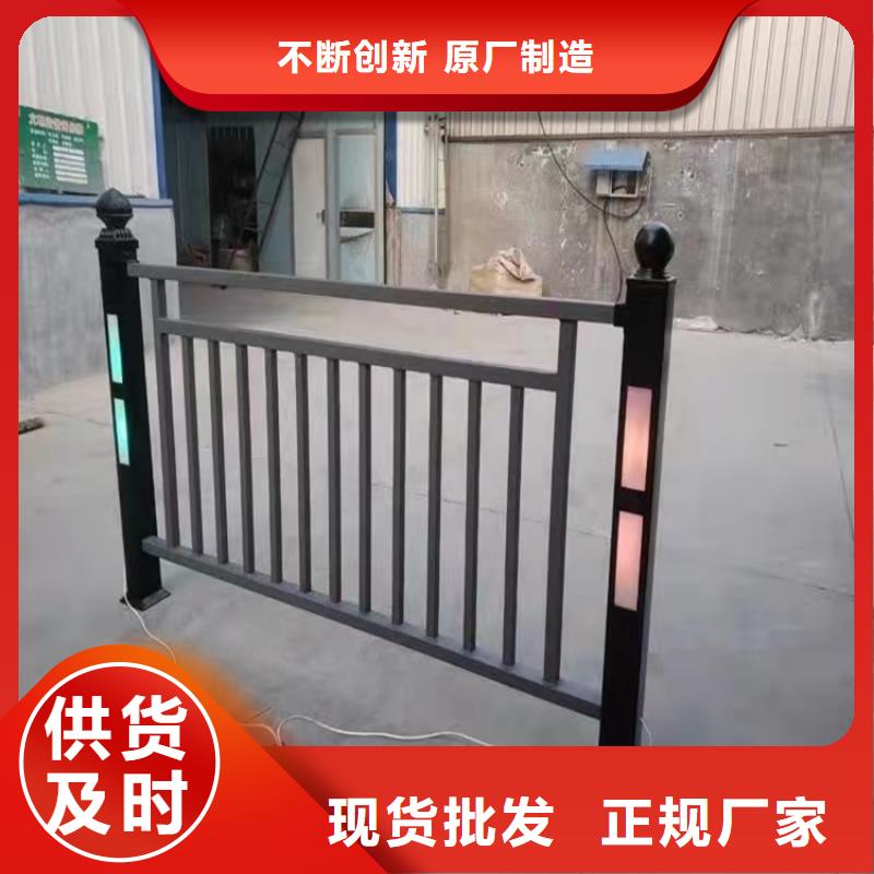 防撞桥梁护栏景区护栏对质量负责