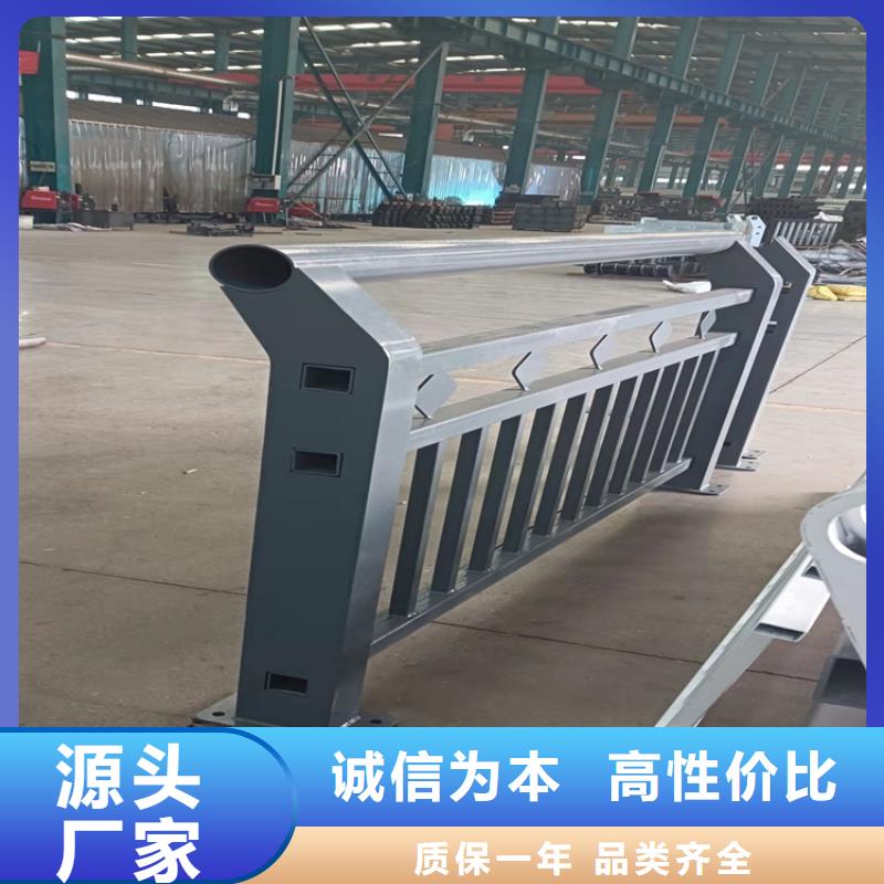 防撞桥梁护栏景区护栏对质量负责