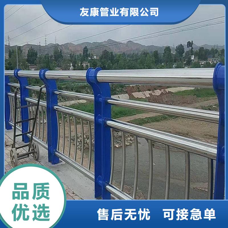 护栏1防撞桥梁护栏厂专业生产N年