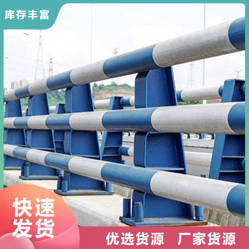 护栏1防撞桥梁护栏厂专业生产N年