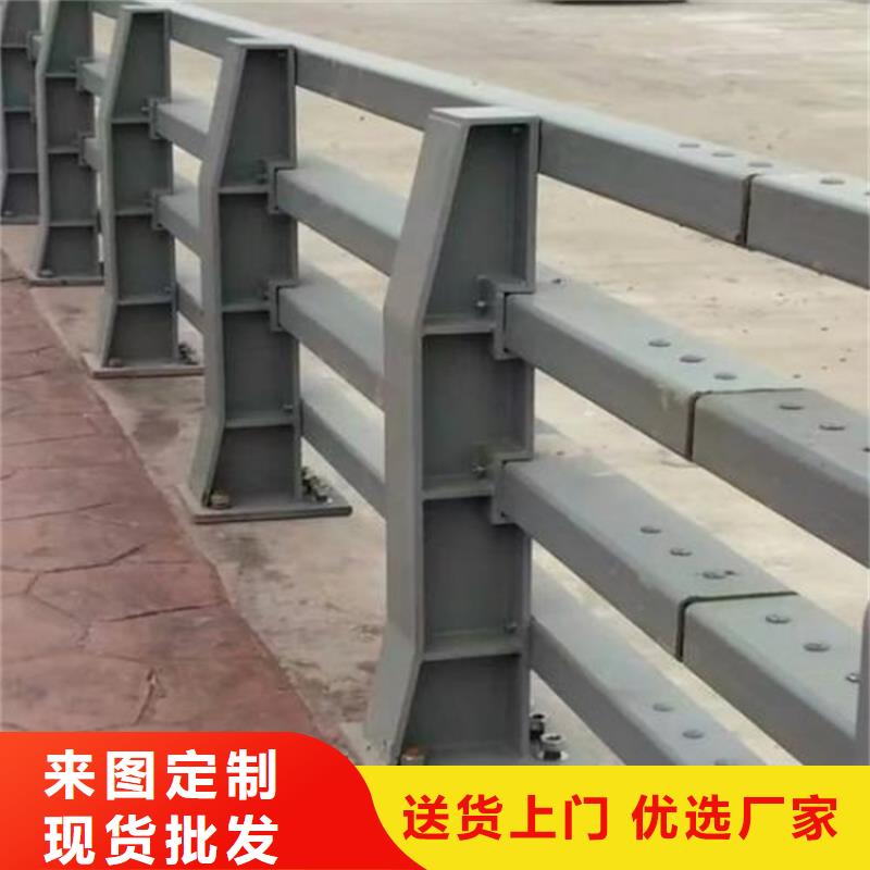 护栏1防撞桥梁护栏厂专业生产N年