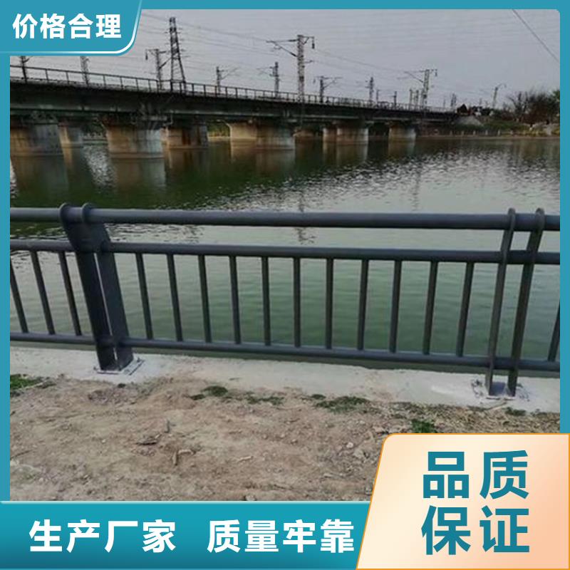 护栏1防撞桥梁护栏厂专业生产N年