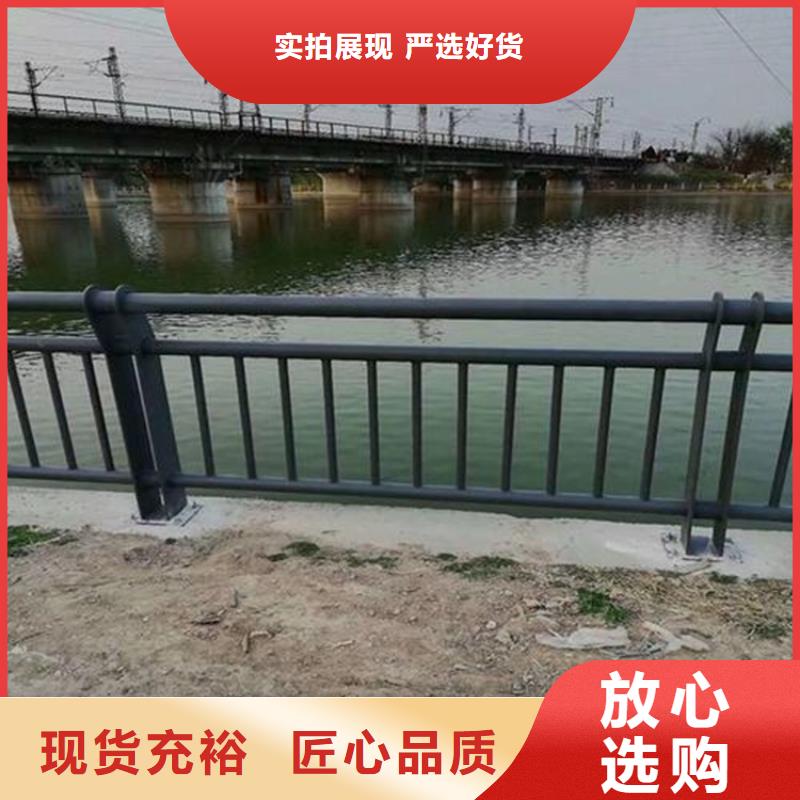 护栏1防撞桥梁护栏厂专业生产N年