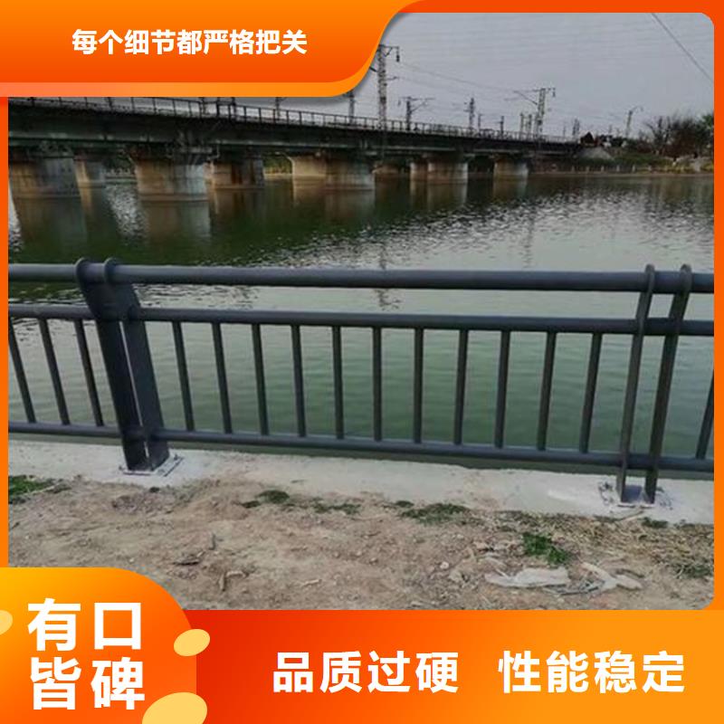 护栏1防撞桥梁护栏厂专业生产N年