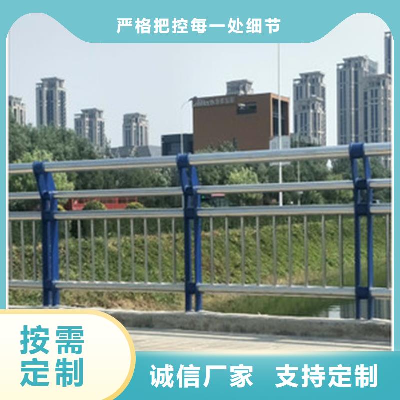 护栏1防撞桥梁护栏厂专业生产N年