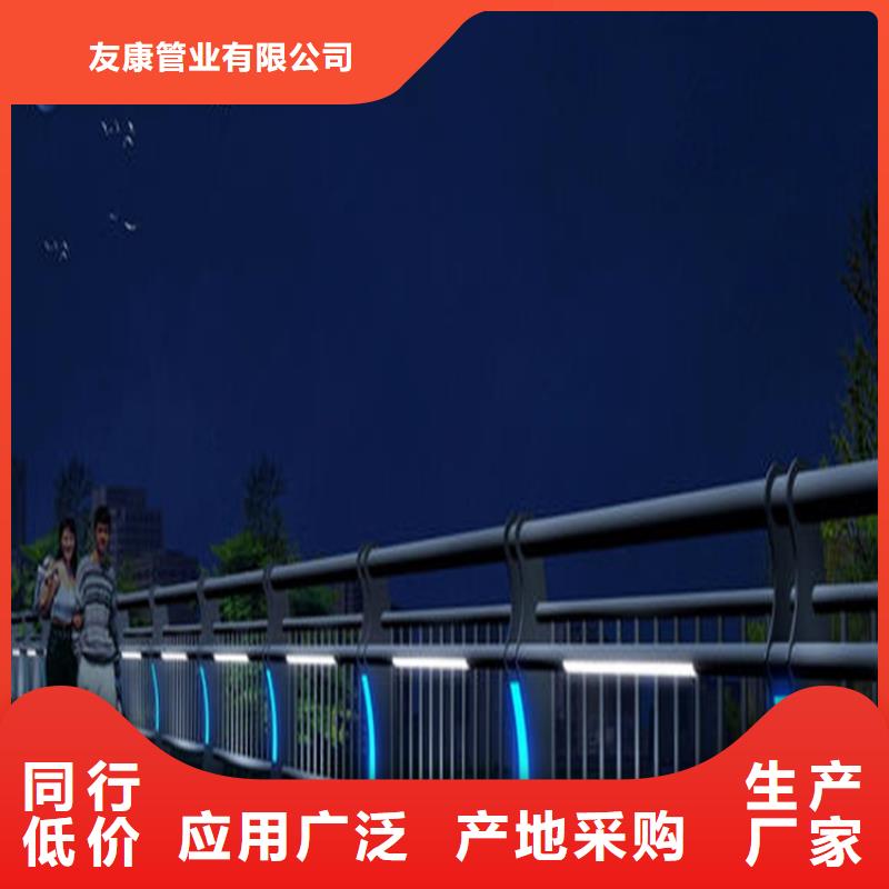 护栏1防撞桥梁护栏厂专业生产N年