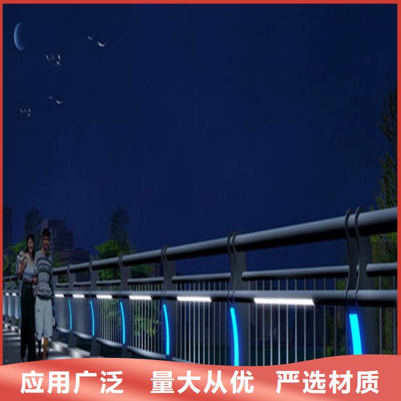 护栏1防撞桥梁护栏厂专业生产N年