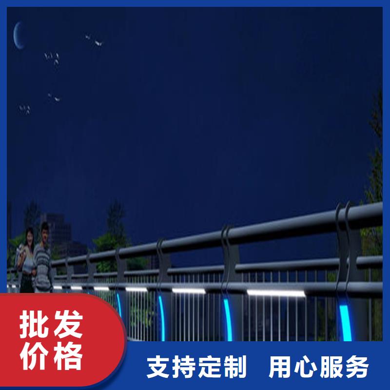 护栏1防撞桥梁护栏厂专业生产N年