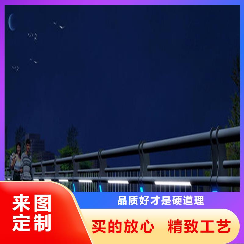 护栏1防撞桥梁护栏厂专业生产N年